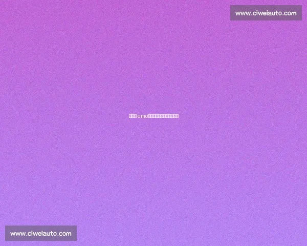 周一不 emo!蓉城将士带你元气开新周 周一不 emo!蓉城将士带你元气开新周