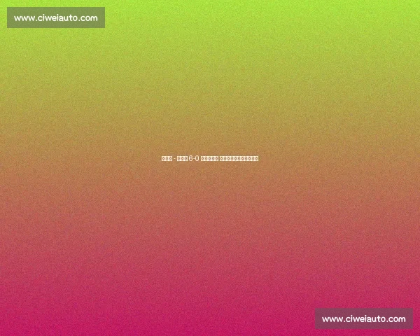 世预赛 - 西班牙 6-0 狂胜土耳其 梅里诺戴帽书写中场传奇 世预赛 - 西班牙 6-0 狂胜土耳其 梅里诺戴帽书写中场传奇