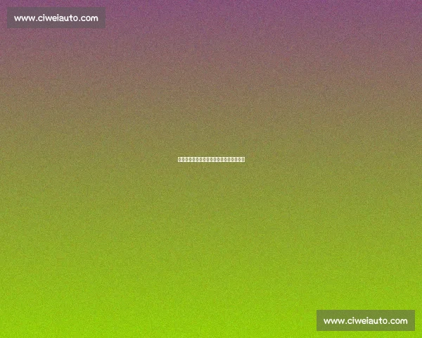 扎巴尔尼随巴黎赴乌迪内,欧超杯首秀推迟 扎巴尔尼随巴黎赴乌迪内,欧超杯首秀推迟