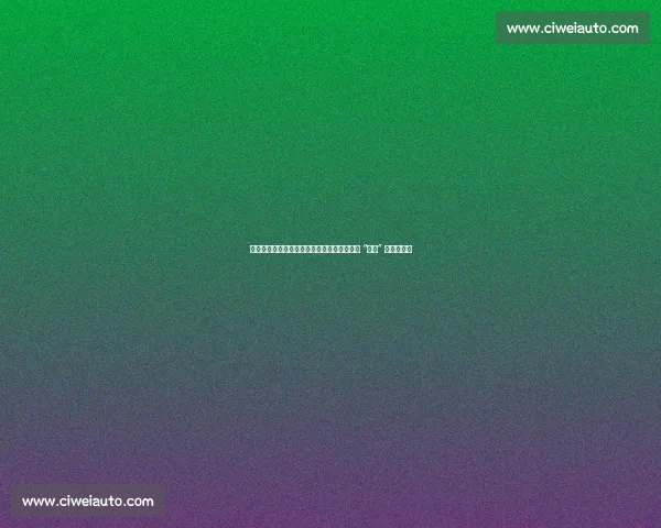 奥运冠军王懿律父亲节官宣喜得千金!黄东萍 “干妈” 上线送祝福 奥运冠军王懿律父亲节官宣喜得千金!黄东萍 “干妈” 上线送祝福