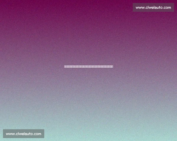 洛里昂主场迎战梅斯焦点对决前瞻与胜负走势解析关键球员与战术博弈观察 洛里昂主场迎战梅斯焦点对决前瞻与胜负走势解析关键球员与战术博弈观察