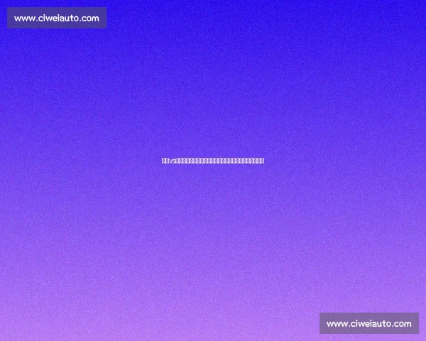 广东vs山东巅峰对决南北劲旅鏖战赛场看点全解析胜负悬念拉满