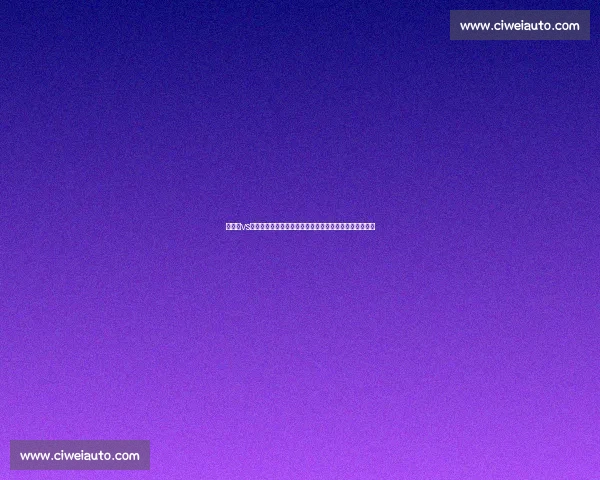 加瑟基vs强敌巅峰对决战术博弈与赛场走向前瞻解析关键看点全景