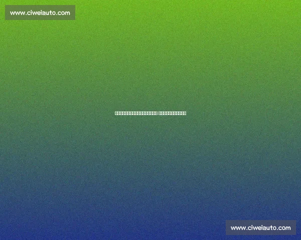 公牛队挑战森林狼队季后赛晋级关键战 期待精彩对决与逆袭时刻