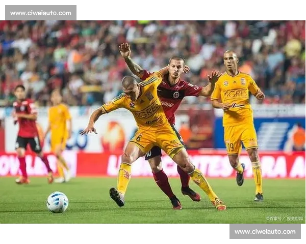 蒂华纳对阵桑托斯拉古纳激战在即赛前前瞻与关键看点全方位解析