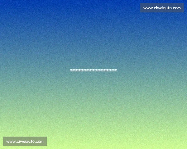 安致对阵莫陆军赛前解析实力对比与胜负关键看点战术博弈走势预测