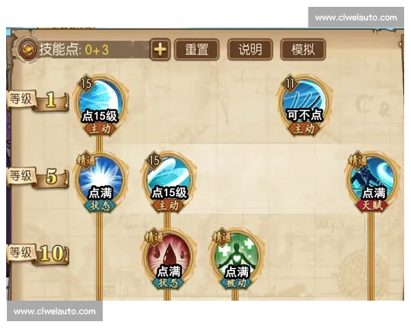 贝卢vs鸟西克巅峰对决揭示技术与意志的终极较量赛场风云与荣耀归属